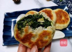 茴香鸡蛋馅饼的做法图解13