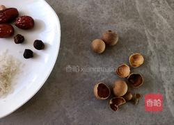 红糖红枣粥的做法图解2