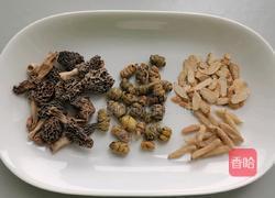 羊肚菌炖肉汁的做法图解1