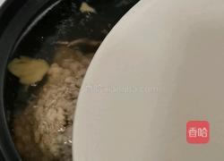 羊肚菌炖肉汁的做法图解4