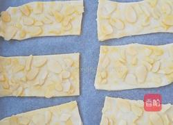 杏仁酥的做法图解4