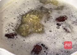 桑葚子小米粥的做法图解5