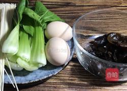 黑木耳鸡蛋汤面的做法图解1