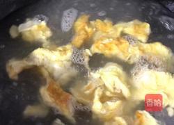 黑木耳鸡蛋汤面的做法图解5