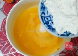 鲜橙松饼的做法图解5