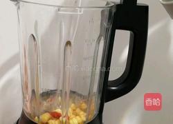 香浓玉米汁的做法图解3
