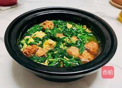 荠菜丸子鸡蛋汤的做法图解8