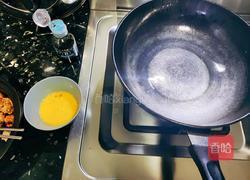 荠菜丸子鸡蛋汤的做法图解2