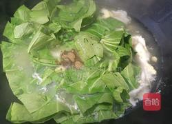 青菜鸡蛋汤粉的做法图解6