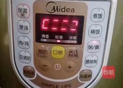 红薯藜麦粥的做法图解8