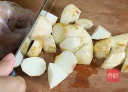 芋仔烧排骨的做法图解2