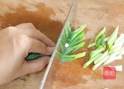 芋仔烧排骨的做法图解4