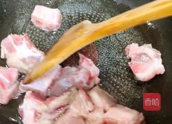芋仔烧排骨的做法图解5