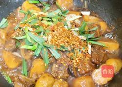 芋仔烧排骨的做法图解12