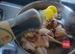 芋头炖鸭的做法图解5