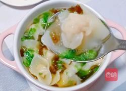 宝宝辅食-迷你小云吞的做法图解17