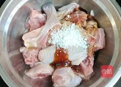 山药蒸鸡块的做法图解3