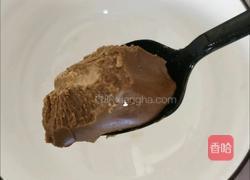 麻酱拌油麦菜的做法图解1