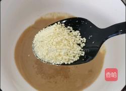 麻酱拌油麦菜的做法图解6