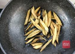 风味茄子的做法图解18