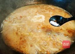 补气血的红薯汤的做法图解8