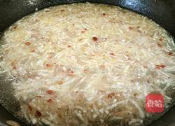 萝卜羹的做法图解7