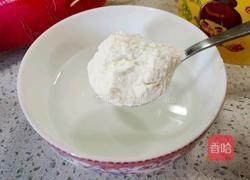 萝卜羹的做法图解8