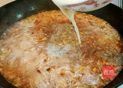 萝卜羹的做法图解9