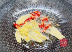 香菇炒鸡的做法图解3