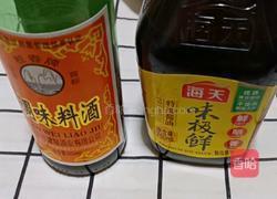 蒜黄炒鱿鱼须的做法图解3