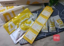 日式咖喱鸡肉意面的做法图解1