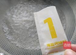 日式咖喱鸡肉意面的做法图解2