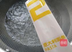 日式咖喱鸡肉意面的做法图解3