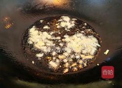 葱爆豆腐的做法图解3