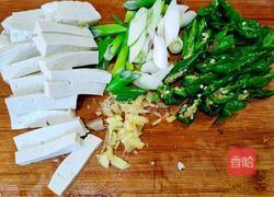 葱爆豆腐的做法图解2