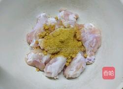 盐焗鸡翅根的做法图解2