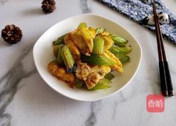 西芹炒鸡蛋的做法图解10