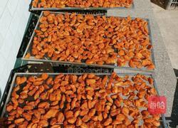 无糖苹果脯苹果干（三蒸三晒）的做法图解9