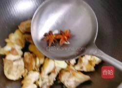 红烧鸡腿肉的做法图解9