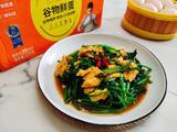 菠菜炒鸡蛋的做法[图]