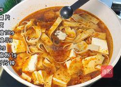 辣子豆腐烩菜的做法图解3