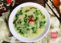 莴笋叶小米粥的做法图解9