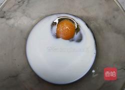 空气炸锅烤蛋挞的做法图解2