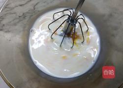 空气炸锅烤蛋挞的做法图解3