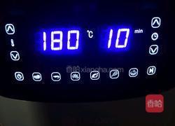 空气炸锅烤蛋挞的做法图解7