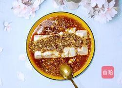 浇汁豆腐的做法图解12