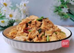 凉拌腐竹的做法图解16