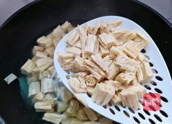 凉拌腐竹的做法图解3