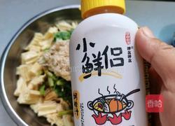 凉拌腐竹的做法图解11