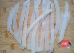 自制凉皮(麻酱口味)的做法图解10